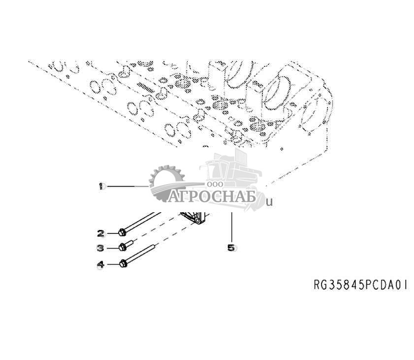 2110 Thermostat Cover 